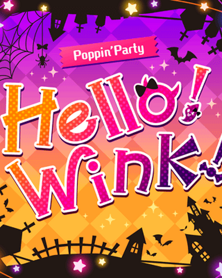 Включи песню пати. Hello wink Poppin Party. Бандори Poppin Party. Вечеринка обложка. Wink.