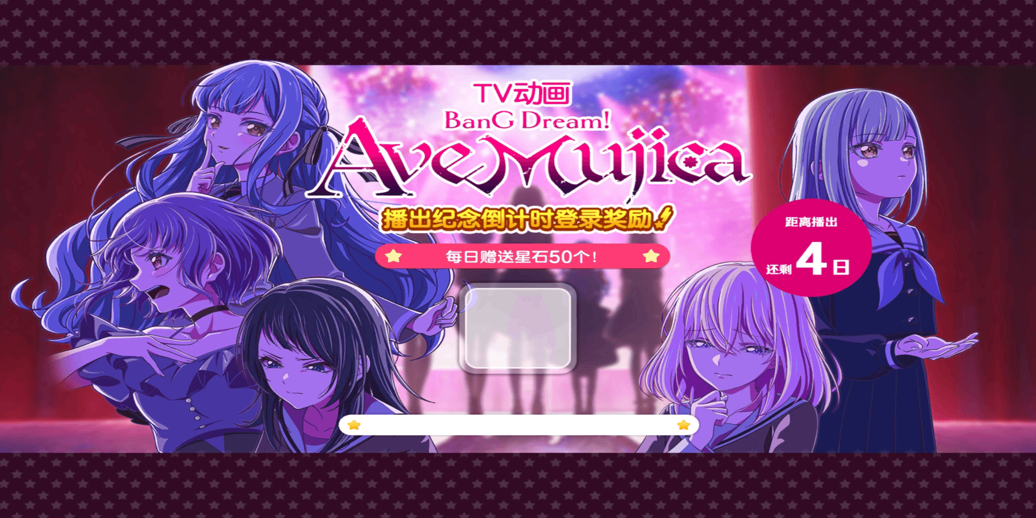AVAM 特典券 写メ券 5秒動画券 AVAM【アベアム】 on X: 