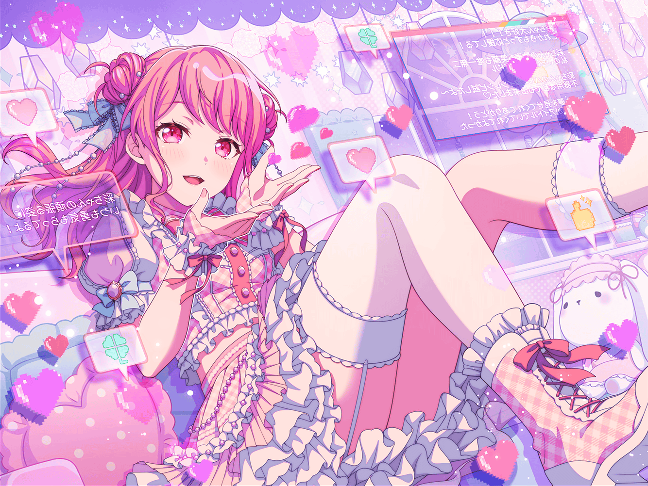 ヴァイスシュヴァルツ \