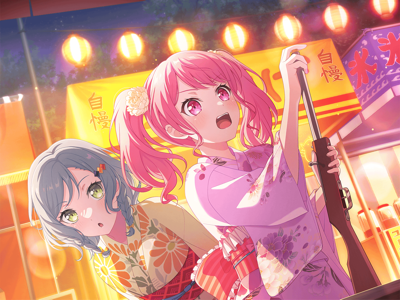 Aya Maruyama - There's only one target! | Bestdori! - The Ultimate