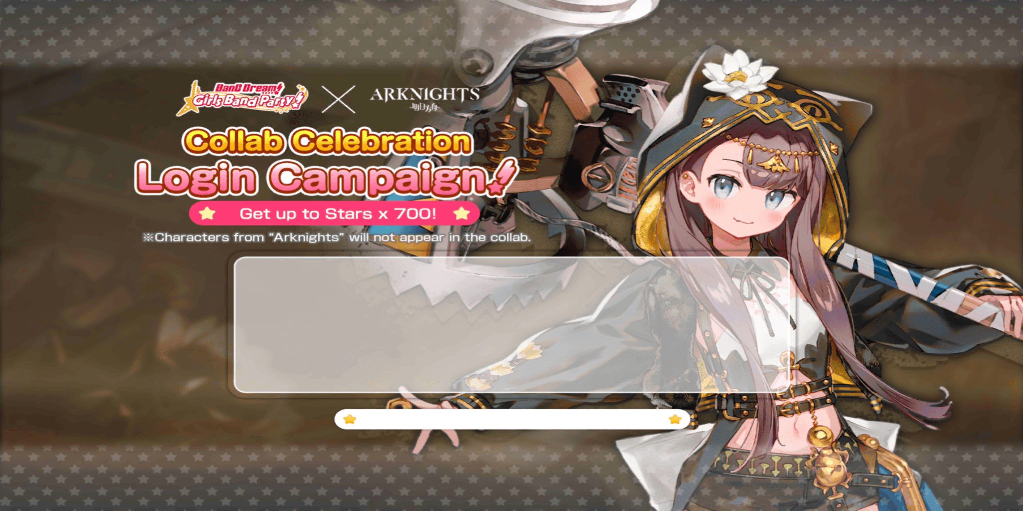 Collab Celebration Login Campaign | Bestdori! - The Ultimate BanG Dream ...