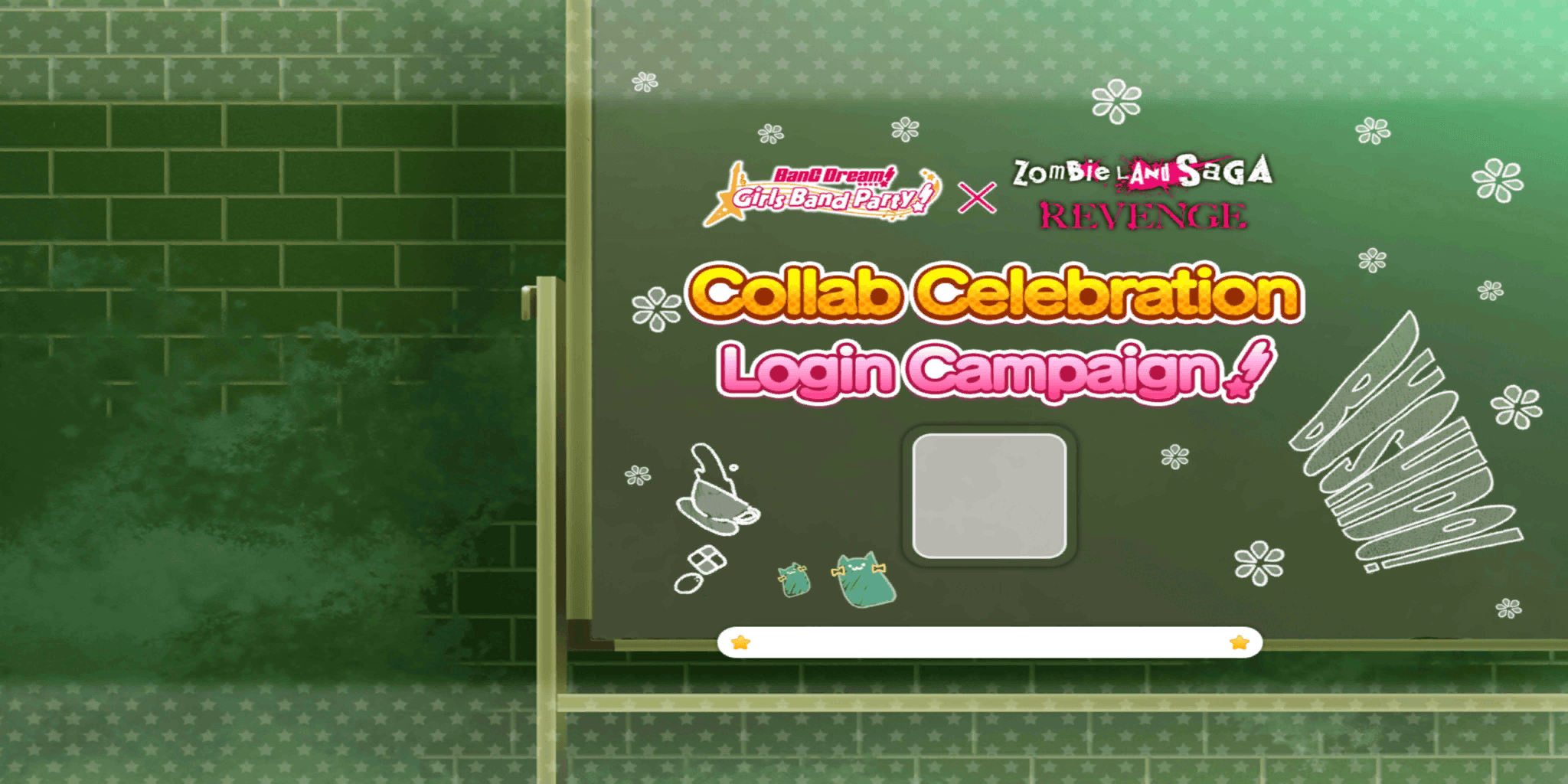 Collab Celebration Login Campaign! | Bestdori! - The Ultimate BanG ...