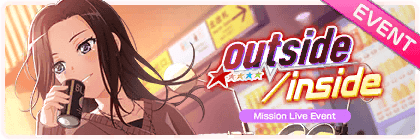 「BanG Dream!」～Domination to world/RAISE… Domination to world | BanG Dream! Wikia | Fandom