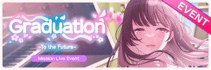 Events  Bestdori! - The Ultimate BanG Dream! GBP Resource Site