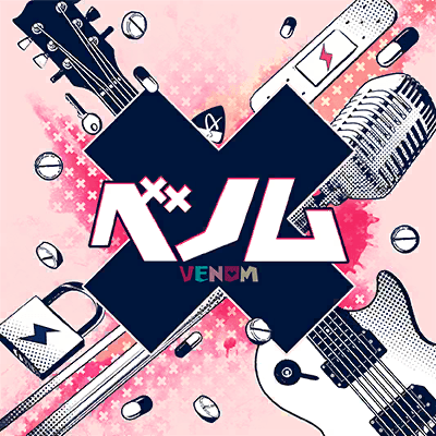 Venom | Bestdori! - The Ultimate BanG Dream! GBP Resource Site