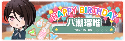 Asset Explorer | Bestdori! - The Ultimate BanG Dream GBP Resource Site