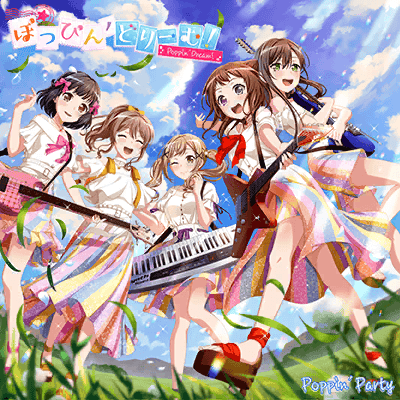 Ultimate☆Song | BanG Dream! Girls Band Party!