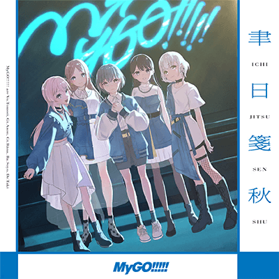 最後の値下げ:直筆サイン入りAve Mujica ポスター m29930299161_1.jpg?1736845533