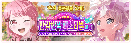 kiramun kiraFes 2014.2015  KA mi YUTシャツ New York, NY, USA. 12th Aug, 2014. Kira Kosarin at arrivals for