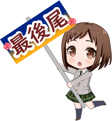 Asset Explorer Bestdori The Ultimate Bang Dream Gbp Resource Site