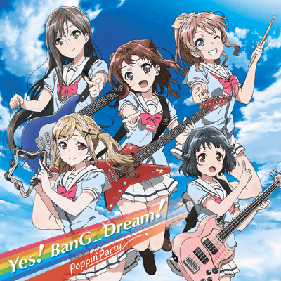 Events  Bestdori! - The Ultimate BanG Dream! GBP Resource Site