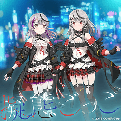 Marionette | Bestdori! - The Ultimate BanG Dream! GBP Resource Site